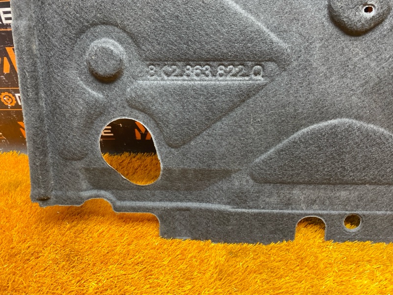 защита двигателя, 2000 рублей, Красноярск