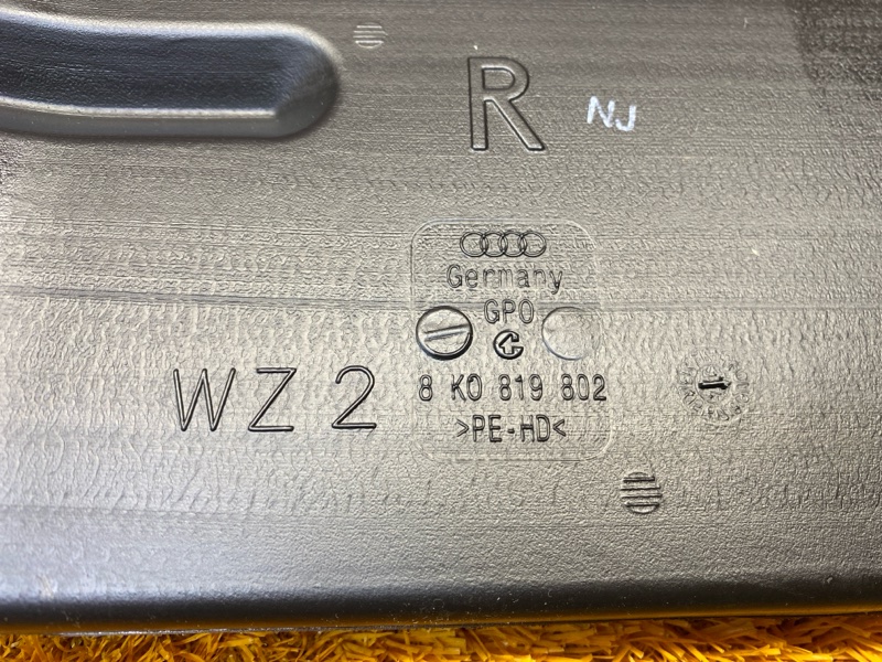 Воздуховод печки, 300 рублей, Красноярск