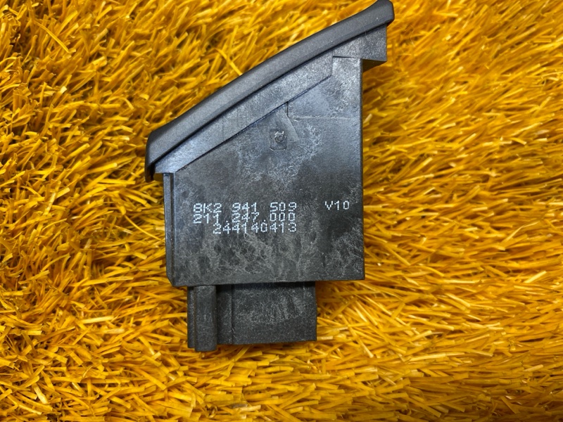 Кнопка аварийной сигнализации, 300 рублей, Красноярск