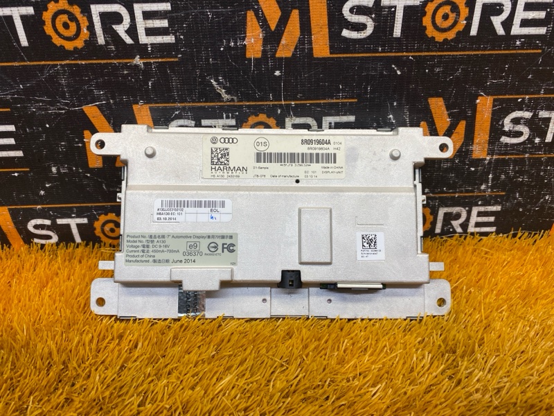 монитор, 900 рублей, Красноярск