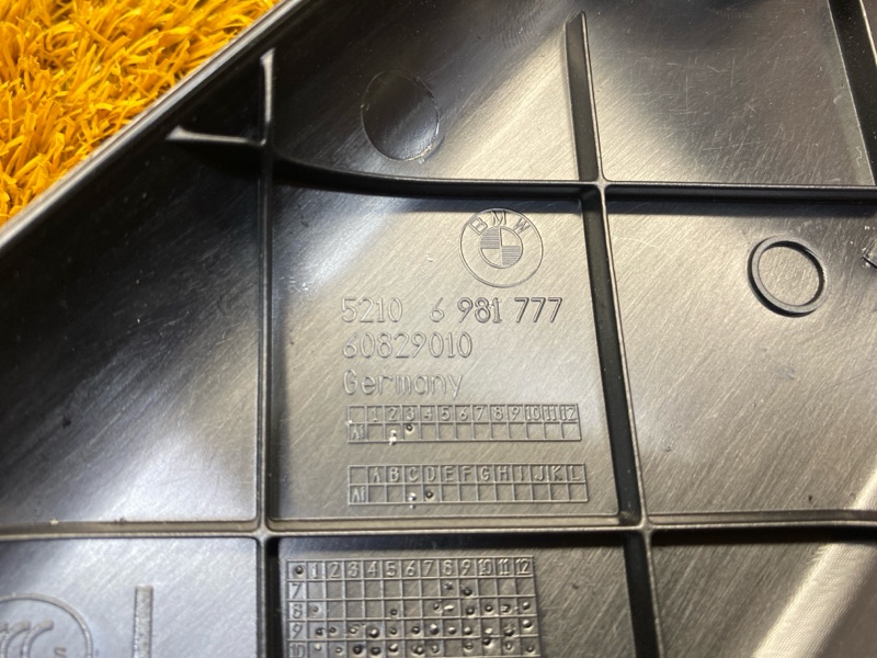 Накладка сиденья, 1500 рублей, Красноярск