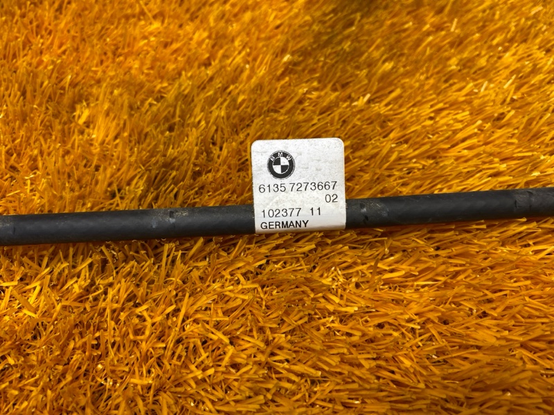 Датчик Smart Opener, 1500 рублей, Красноярск