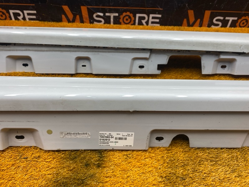 накладка на порог, 3000 рублей, Красноярск