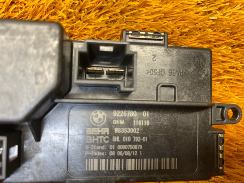 Регулятор отопителя, 1000 рублей, Красноярск