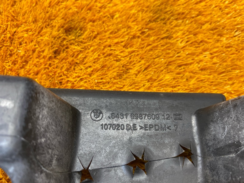 крепление аккумулятора, 300 рублей, Красноярск