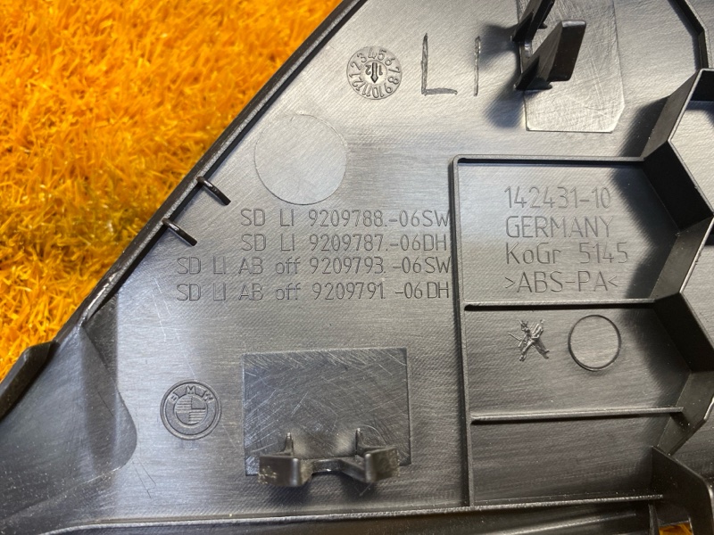 накладка на торпеду, 300 рублей, Красноярск