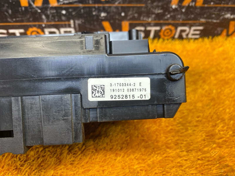 блок предохранителей, 1500 рублей, Красноярск