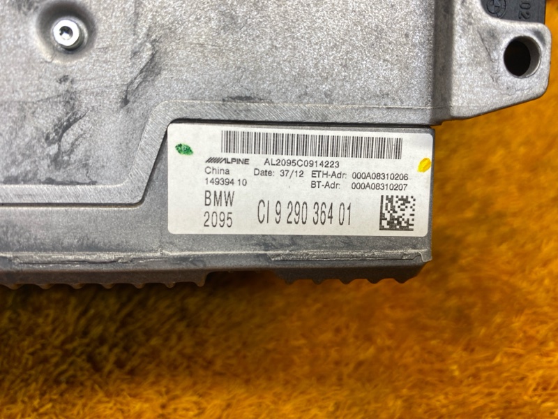 Магнитола, 15000 рублей, Красноярск