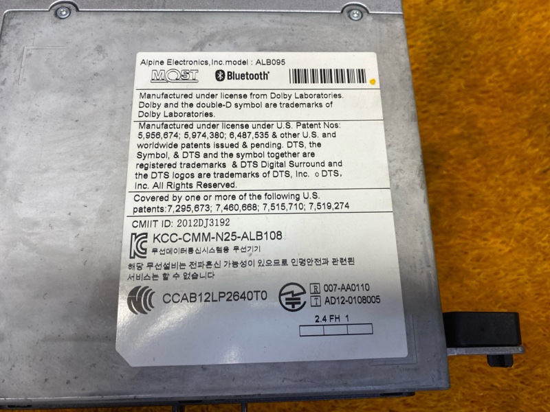 Магнитола, 15000 рублей, Красноярск