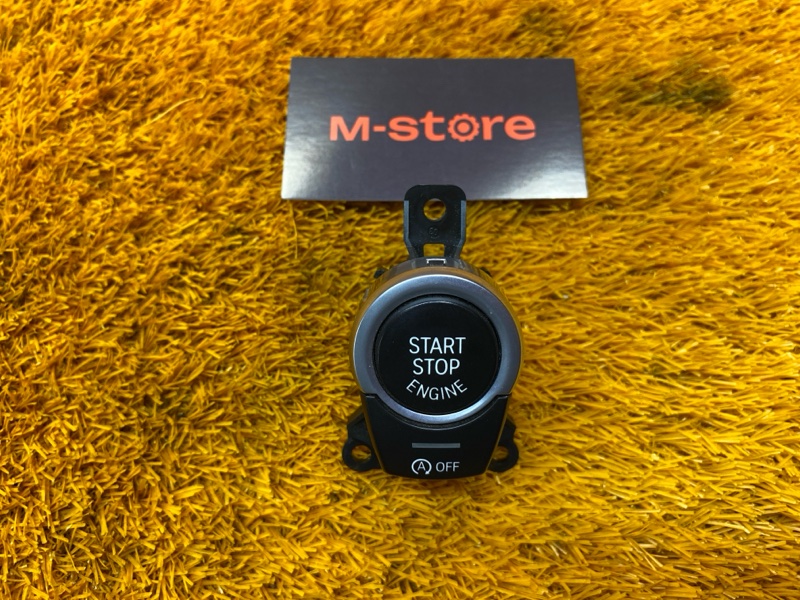 Кнопка Старт-Стоп, 1000 рублей, Красноярск