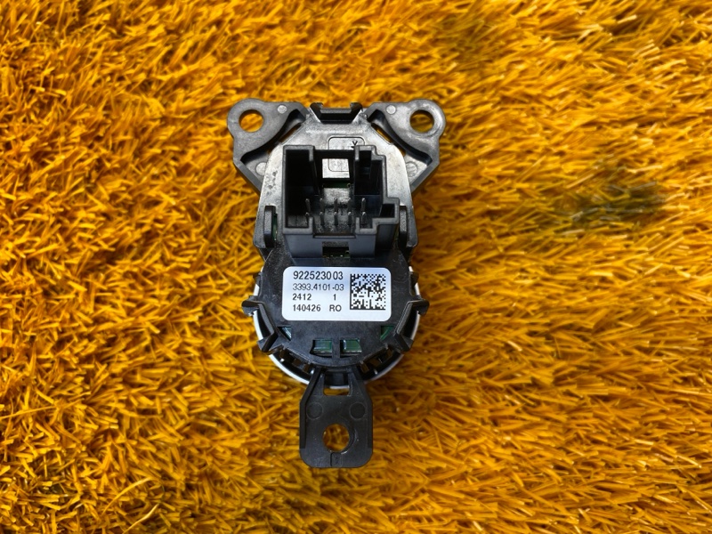 Кнопка Старт-Стоп, 1000 рублей, Красноярск