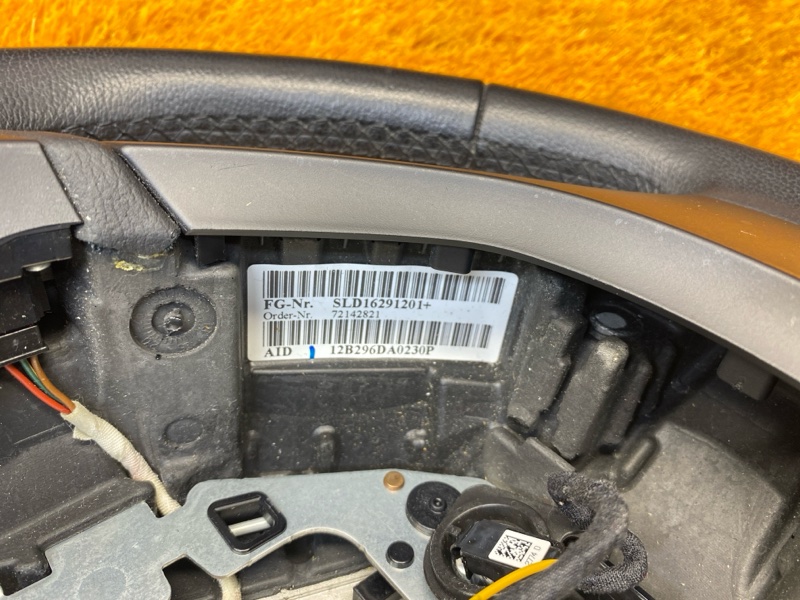 руль, 4000 рублей, Красноярск