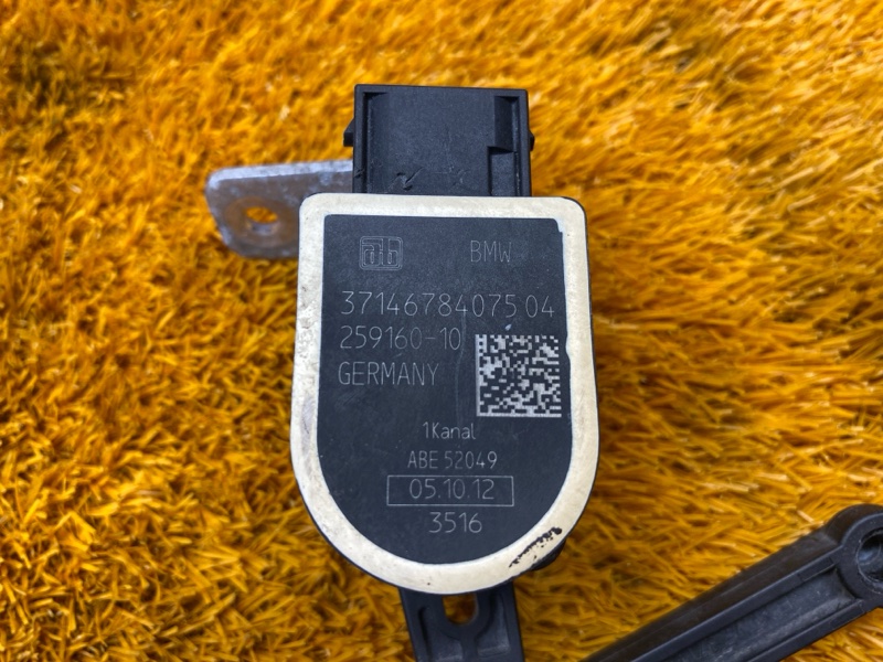 Датчик высоты дорожного просвета, 1300 рублей, Красноярск