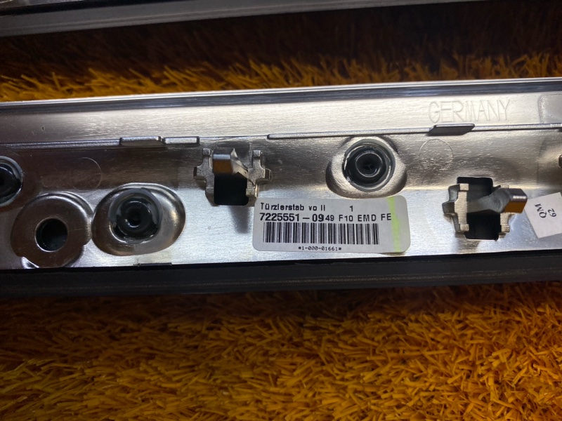 Декоративная накладка двери, 2000 рублей, Красноярск