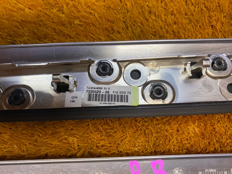 Декоративная накладка двери, 2000 рублей, Красноярск