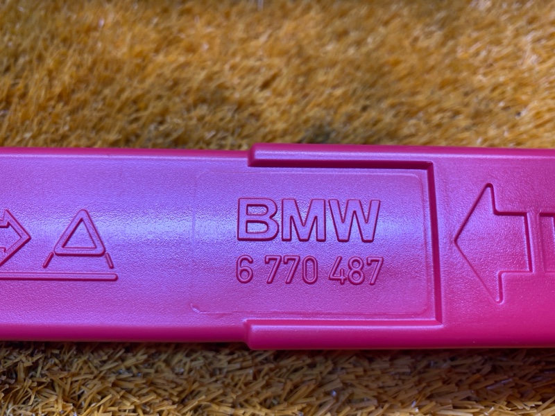 знак аварийной остановки, 300 рублей, Красноярск