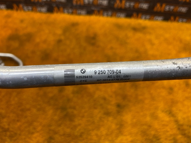 трубка кондиционера, 1300 рублей, Красноярск