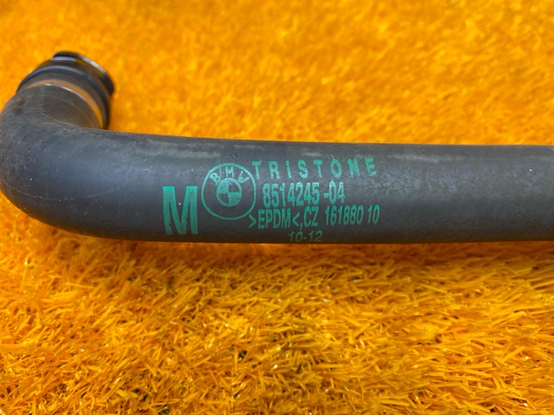 Патрубок системы охлаждения, 1300 рублей, Красноярск