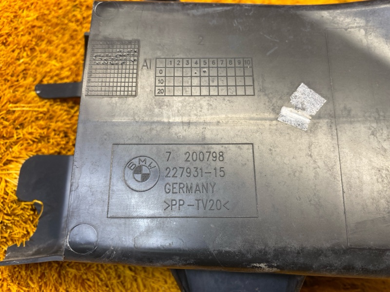 Воздуховод тормозов, 800 рублей, Красноярск