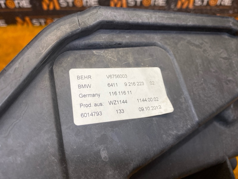 корпус печки, 500 рублей, Красноярск