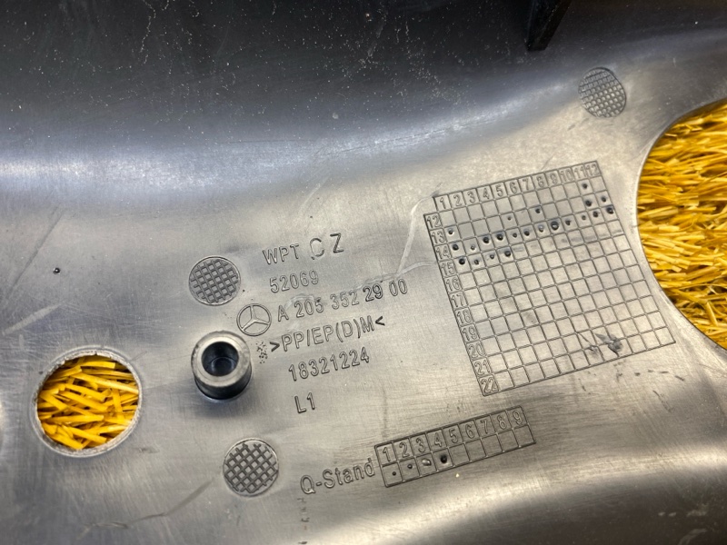 защита рычага, 400 рублей, Красноярск