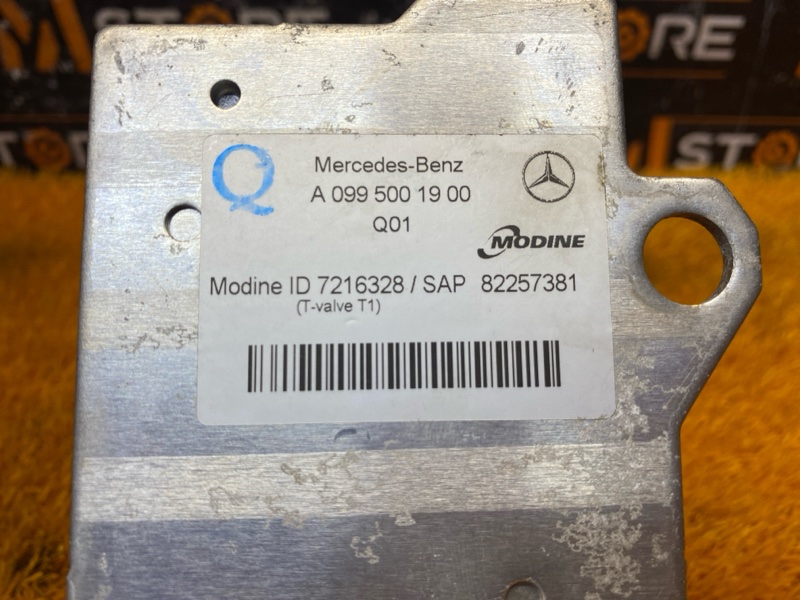 теплообменник, 3000 рублей, Красноярск