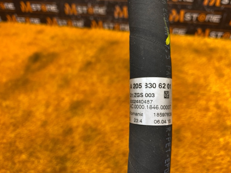 трубка кондиционера, 800 рублей, Красноярск