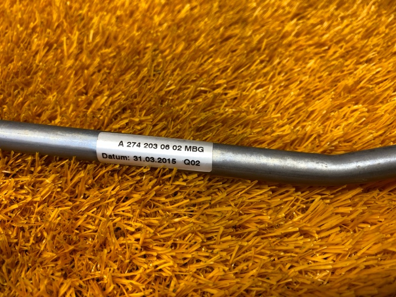 Трубка турбины, 500 рублей, Красноярск