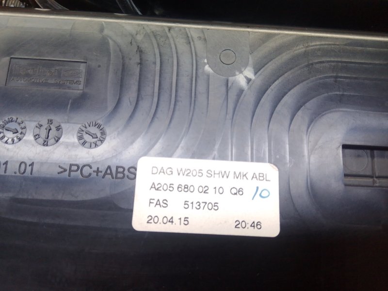 центральная консоль, 32000 рублей, Красноярск