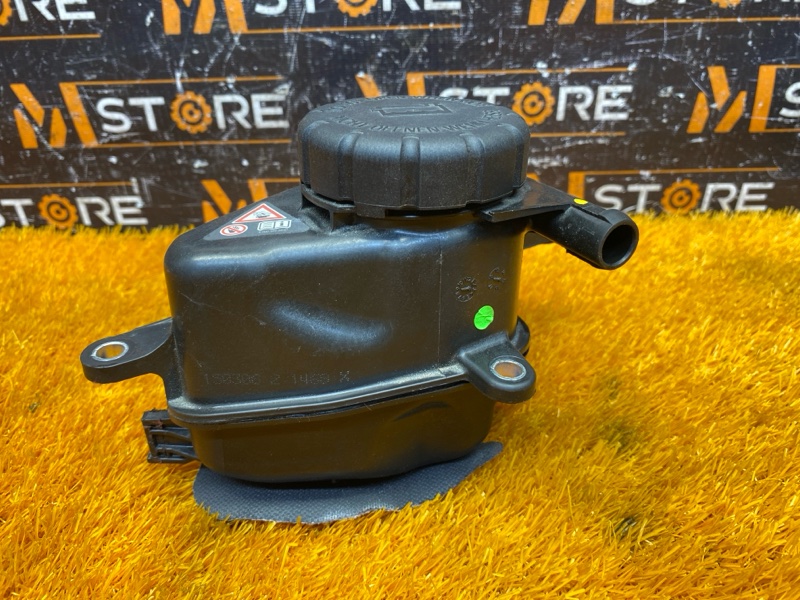 Бачок расширительный, 1200 рублей, Красноярск