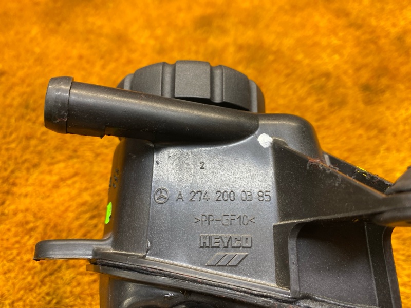 Бачок расширительный, 1200 рублей, Красноярск