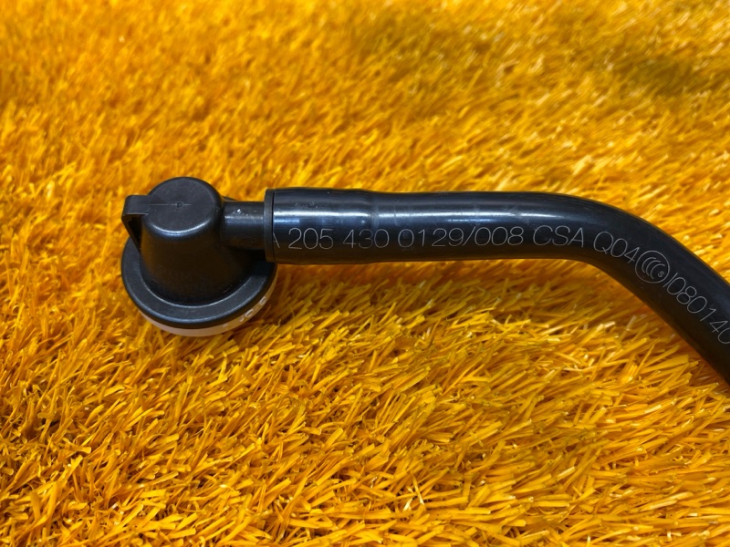 трубка вакуумная, 1000 рублей, Красноярск