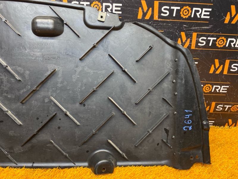 Защита днища кузова, 3500 рублей, Красноярск