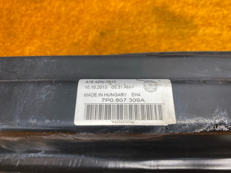 усилитель бампера, 2000 рублей, Красноярск