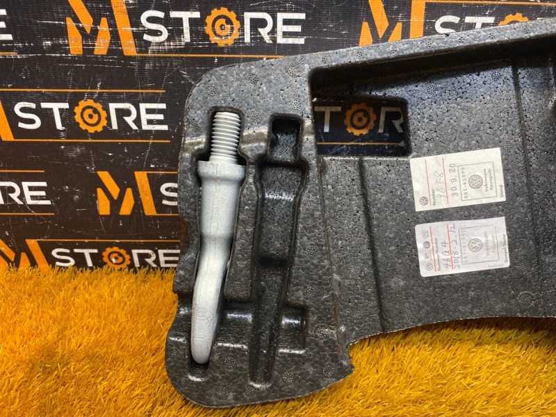 Ящик для инструментов, 4000 рублей, Красноярск