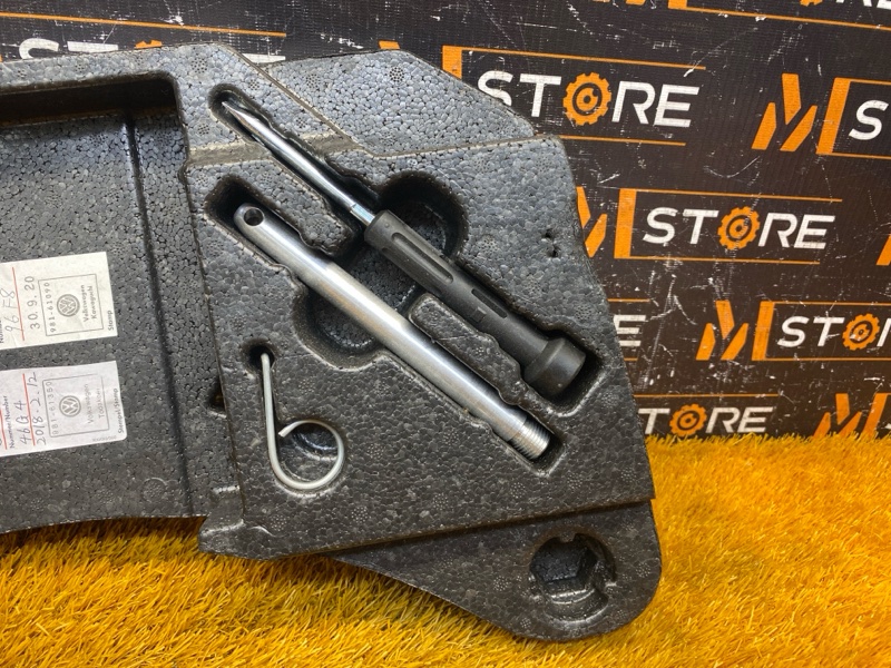 Ящик для инструментов, 4000 рублей, Красноярск