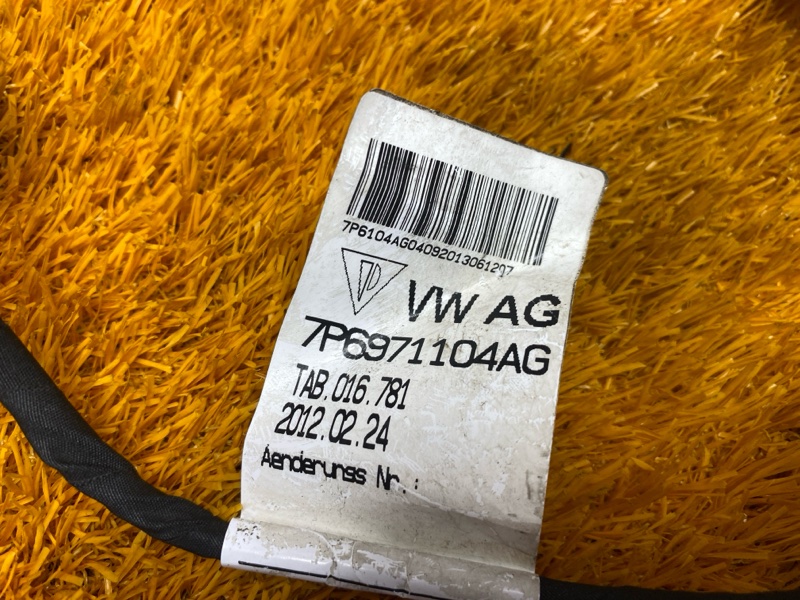 Проводка парктроника, 2000 рублей, Красноярск