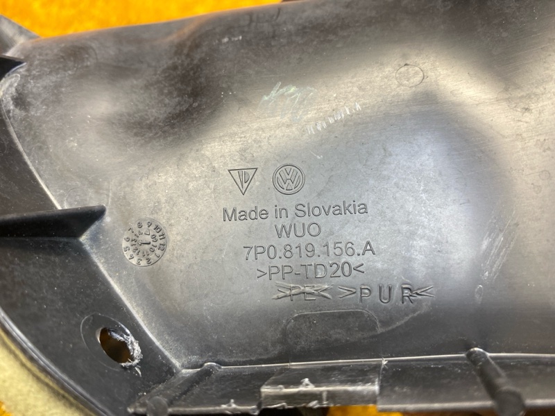 воздухозаборник, 800 рублей, Красноярск