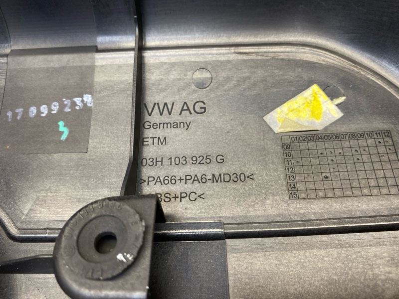 крышка двигателя, 3800 рублей, Красноярск