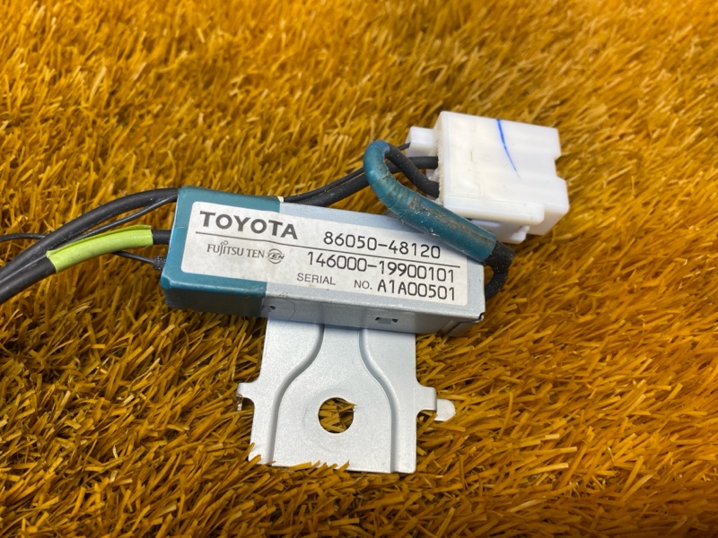 антенна, 500 рублей, Красноярск