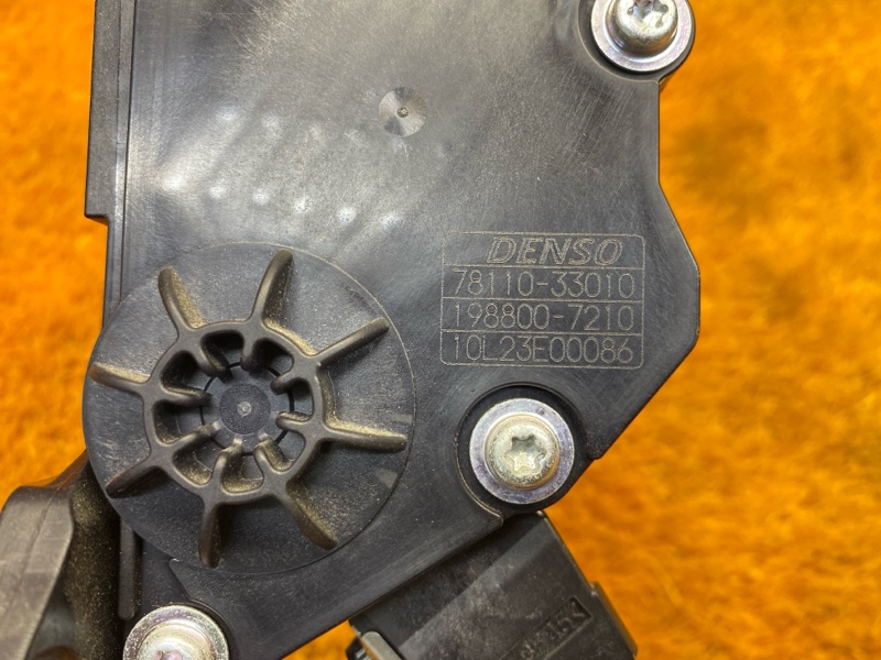 педаль газа, 1000 рублей, Красноярск