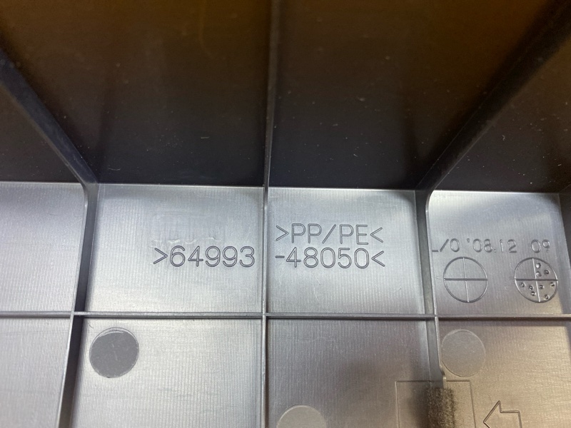 Ящик для инструментов, 3000 рублей, Красноярск