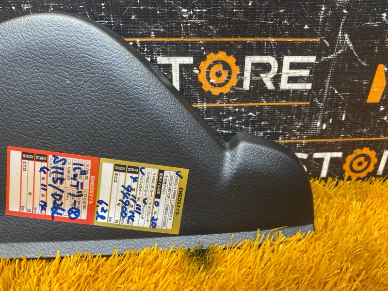 накладка на торпеду, 500 рублей, Красноярск