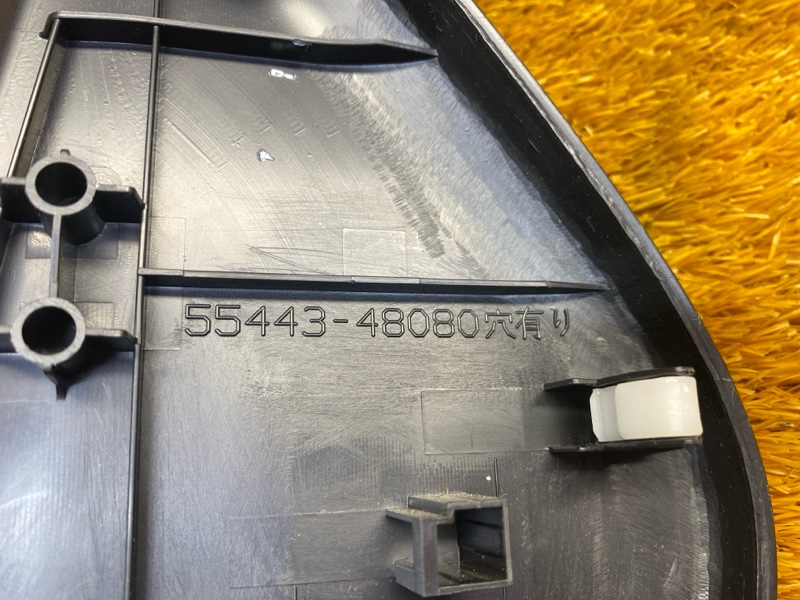 накладка на торпеду, 500 рублей, Красноярск