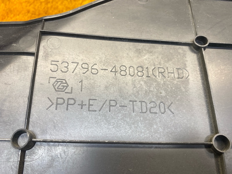 крышка двигателя, 2500 рублей, Красноярск