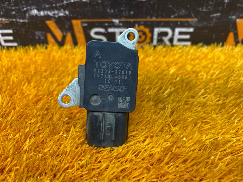 ДМРВ, 1500 рублей, Красноярск