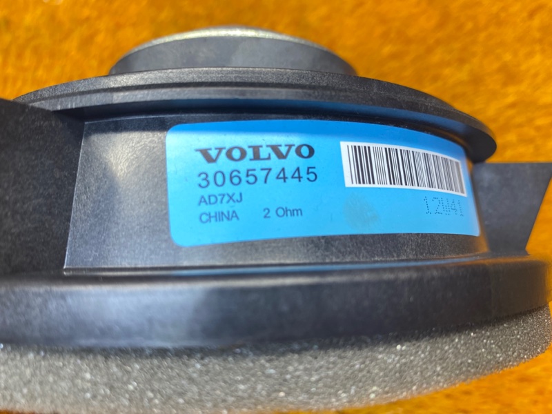 Динамик, 1500 рублей, Красноярск