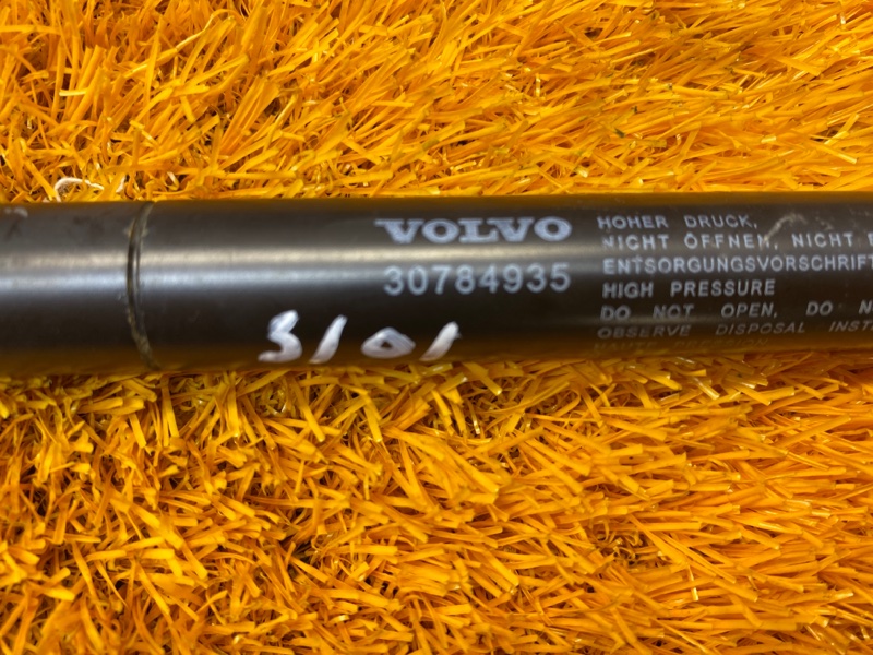 амортизатор капота, 1100 рублей, Красноярск