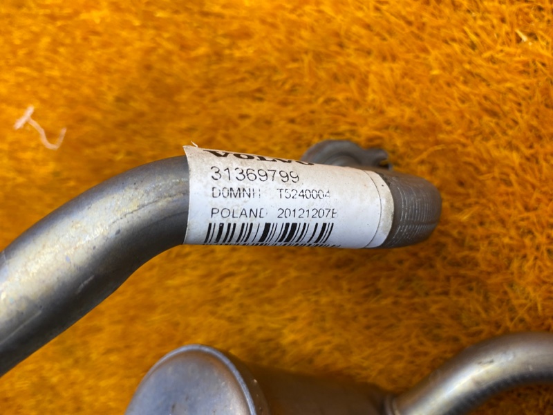 трубка кондиционера, 700 рублей, Красноярск