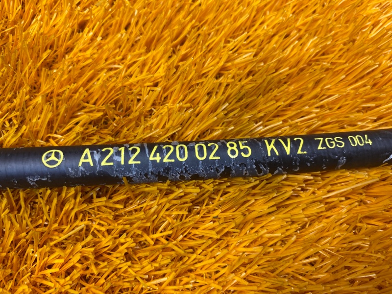 трос ручника, 500 рублей, Красноярск